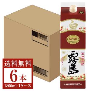 ワイン ラフォンテーヌ ドゥ ラ プイヤード グランシャンパン