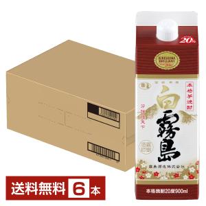 霧島酒造 霧島 宮崎限定 900ml 12本セット 本霧島 : 酒蔵 おおすみや