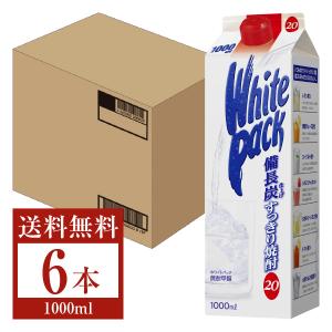 ⭐️焼酎甲類　12本　詰め合わせ　セット 合同酒精 全国送料無料 直球勝負 12% 4Lペット×4本 1ケース 4000ml