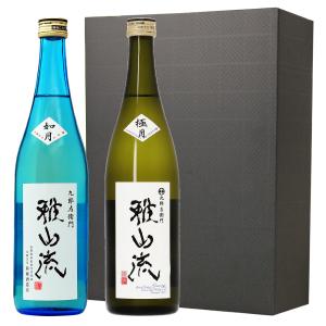 2026年4月】 而今(じこん)純米吟醸 山田錦 火入れ 1800ml : 酒のとんだ