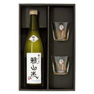 飛露喜 【製造2025年12月以降】飛露喜 純米大吟醸 生詰 720ml〔化粧箱