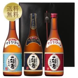 泡盛 八重泉 樽熟成古酒 43度 : 岸和田酔処Yahoo!店 - 通販 - Yahoo
