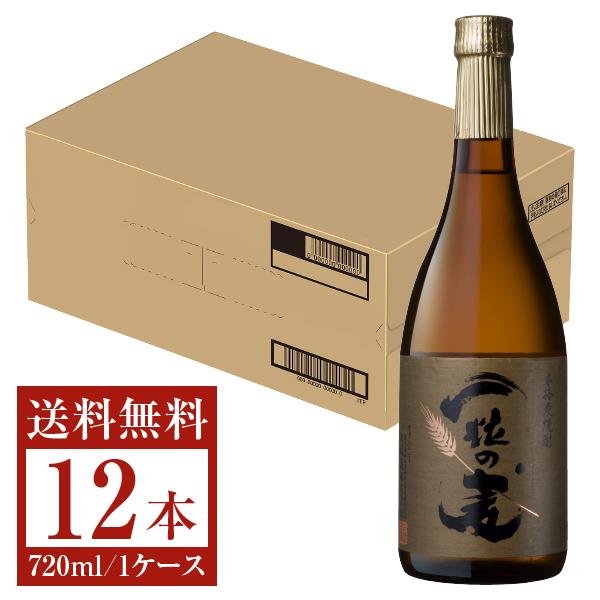 西酒造 一粒の麦 麦 25度 瓶 720ml 12本 1ケース 麦焼酎 鹿児島