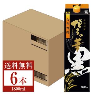 福徳長酒類 本格麦焼酎 博多の華 黒麹 麦 25度 紙パック 1.8L（1800ml） 6本 1ケース 焼酎 福岡｜日本の酒専門店 地酒屋 萬禄