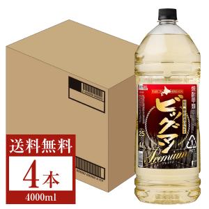 合同酒精 ビッグマン プレミアム 25度 ペットボトル 4000ml （4L） 4本 1ケース 送料無料｜manroku-y