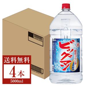 合同酒精 ビッグマン 25度 ペットボトル 5000ml （5L） 4本 1ケース 甲類焼酎 糖質ゼロ プリン体ゼロ 包装不可の商品画像