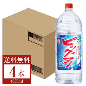 合同酒精 ビッグマン 25度 ペットボトル 4000ml （4L） 4本 1ケース 甲類焼酎 糖質ゼロ プリン体ゼロ 送料無料｜日本の酒専門店 地酒屋 萬禄