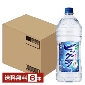 合同酒精 ビッグマン 20度 ペットボトル 4000ml （4L） 4本 1ケース 甲