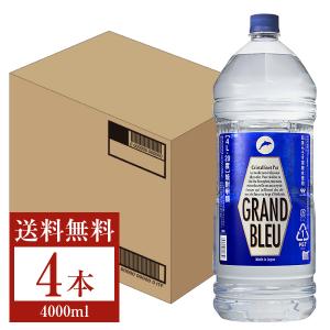 デュペイロン・アルマニャクブランデー 1941年（昭和16年） 50ml : お