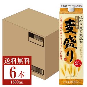 合同酒精 麦焼酎 麦盛り 25度 紙パック 焼酎甲類乙類混和 1.8L（1800ml） 6本 1ケース 焼酎｜日本の酒専門店 地酒屋 萬禄