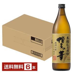 福徳長酒類 博多の華 三年貯蔵 25度 1800ml 麦焼酎 3年長期 はか 福徳長酒類 博多の華 三年貯蔵 25度 1800ml 麦焼酎 3年長期 はか