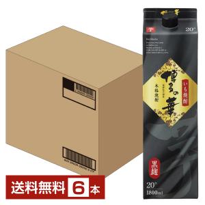 福徳長酒類 送料無料 博多の華 いも 25度 1.8Lパック×6本 1800ml