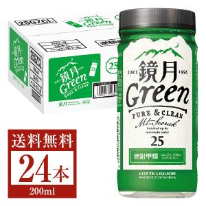 宝酒造 寶 宝焼酎 タカラカップ 25度 220ml×24本 1ケース ペット