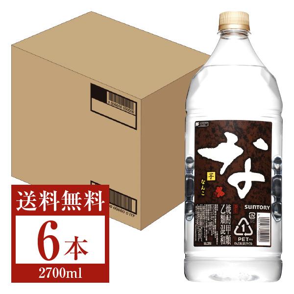 サントリー 芋焼酎 なんこ 20度 ペットボトル 焼酎甲類乙類混和 2.7L（2700ml） 6本 ...