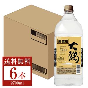 SUNTORY サントリー 本格焼酎 大隅 OSUMI 芋 25度 ペットボトル