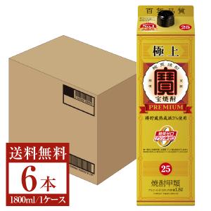 宝酒造 寶 極上宝焼酎 25度 1800ml 1.8L×6本 1ケース 紙パック 送料無料｜manroku-y