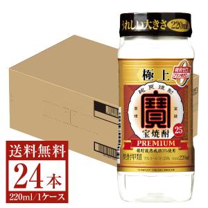 いいちこ 麦焼酎 25度 1800ml パック 6本 1ケース 三和酒類 大分県