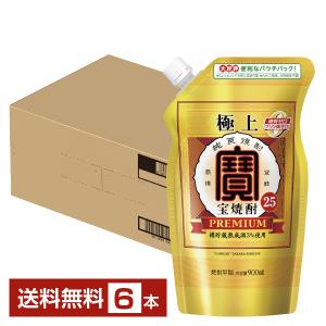 宝焼酎 『送料無料！』（地域限定）宝酒造 タカラ 極上 25度 4L