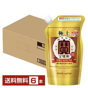 宝酒造 寶 極上宝焼酎 25度 900ml×6本 1ケース エコパウチ 送料無料｜日本の酒専門店 地酒屋 萬禄