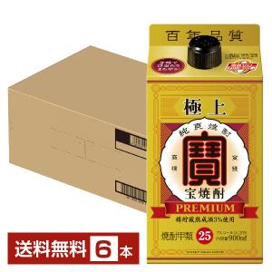 宝酒造 寶 極上宝焼酎 25度 900ml×6本 1ケース 紙パック 送料無料｜manroku-y