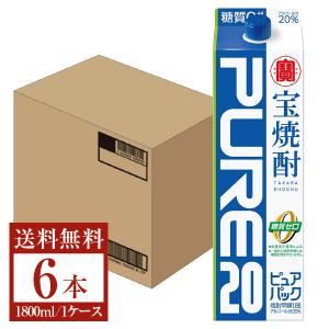 宝酒造 寶 宝焼酎 ピュアパック 20度 1800ml 1.8L×6本 1ケース 紙パック｜manroku-y