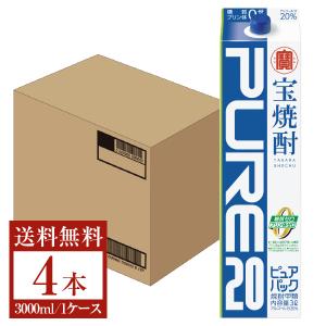 宝酒造 寶 宝焼酎 ピュアパック 20度 3000ml 3L×4本 1ケース 紙パック｜manroku-y