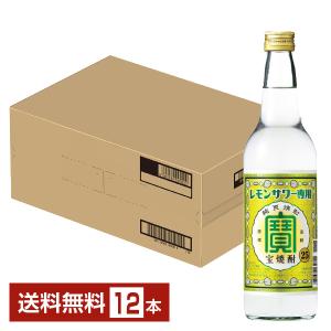 樽ハイ倶楽部 樽ハイ倶楽部レモンサワーの素 PET 1.8L 1800ml アサヒ