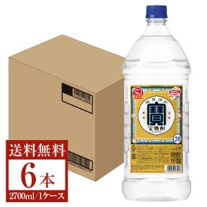 宝酒造 寶 宝焼酎 20度 2700ml 2.7L×6本 1ケース ペットボトル｜manroku-y