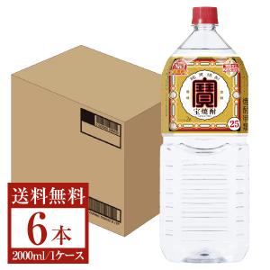 宝酒造 寶 宝焼酎 25度 2000ml 2L ×6本 1ケース ペットボトル｜manroku-y