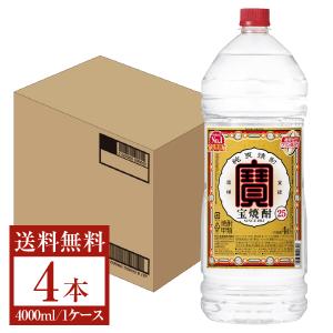 宝酒造 寶 宝焼酎 25度 4000ml 4L×4本 1ケース ペットボトル｜manroku-y