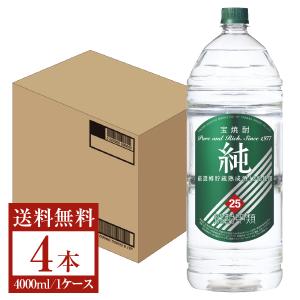 宝酒造 寶 宝焼酎 純 25度 ペットボトル 4000ml 4L×4本 1ケース 甲類焼酎｜manroku-y