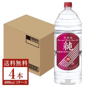 宝酒造 寶 宝焼酎 純 35度 ペットボトル 4000ml 4L×4本 1ケース 甲類焼酎｜日本の酒専門店 地酒屋 萬禄