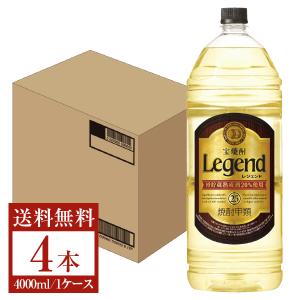 焼酎 1800ml 4本セット 宝酒造 寶 宝焼酎 純 35度 ペットボトル 4000ml 4L×4本 1ケース 甲類