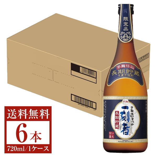 宝酒造 寶 宝焼酎 全量芋焼酎 一刻者 長期貯蔵 25度 瓶 720ml×6本 1ケース 芋焼酎 宮...