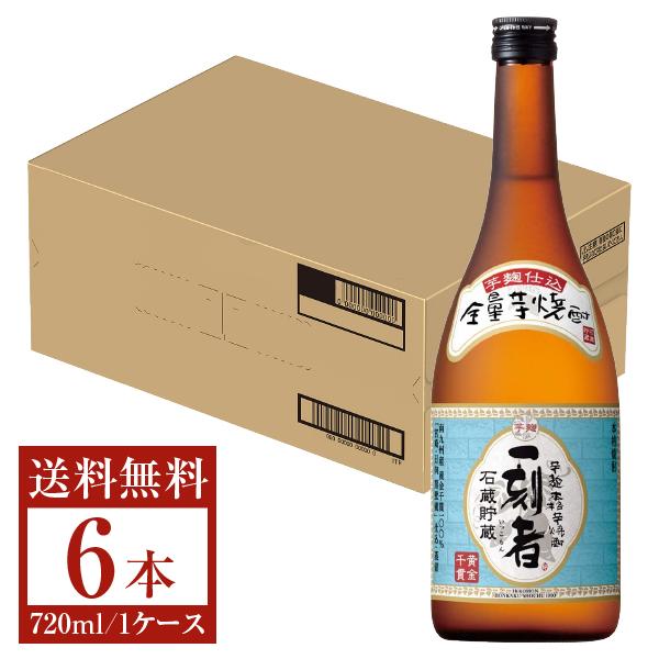 宝酒造 寶 宝焼酎 全量芋焼酎 一刻者 25度 瓶 720ml×6本 1ケース 芋焼酎 宮崎