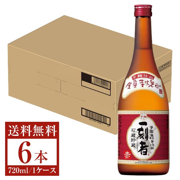 宝酒造 寶 宝焼酎 全量芋焼酎 一刻者 赤 25度 瓶 720ml×6本 1ケース 芋焼酎 宮崎