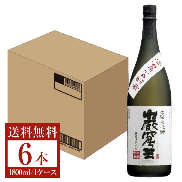 宝酒造 寶 宝焼酎 本格米焼酎洞窟かめ貯蔵 巌窟王 25度 瓶 1800ml 1.8L×6本 1ケー...