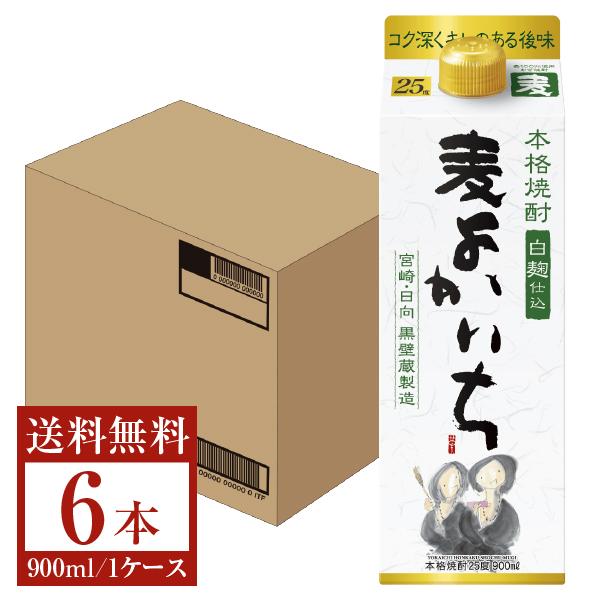 宝酒造 寶 宝焼酎 本格焼酎 よかいち 麦 白麹仕込 25度 紙パック 900ml×6本 1ケース ...