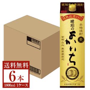 博多の華 福徳長酒類 本格麦焼酎 すっきり麦 25度 紙パック 1.8L