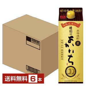 濱田酒造 本格麦焼酎 焼酎伝説 25度 1800ml（1.8L） 瓶 6本 1ケース 麦