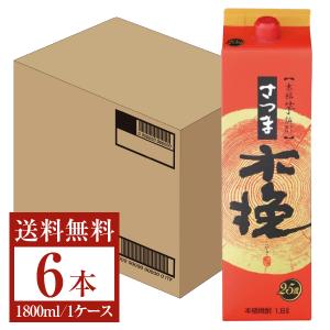 雲海酒造 本格芋焼酎 さつま木挽 25度 紙パック 1800ml 1.8L×6本 1ケース 芋焼酎 宮崎