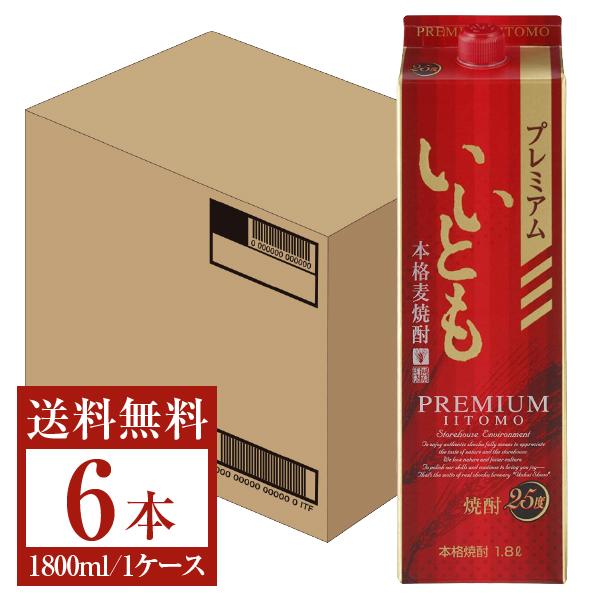 雲海酒造 本格麦焼酎 プレミアムいいとも 25度 紙パック 1.8L（1800ml）6本 1ケース ...