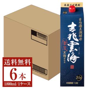 雲海酒造 本格焼酎 吉兆雲海 25度 日向灘黒潮酵母 黒麹仕込み 紙パック 1.8L（1800ml）6本 1ケース 蕎麦焼酎 宮崎