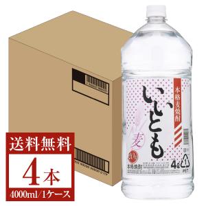 本格麦焼酎　いいとも　1800ml紙パック　６本セット元箱入 本格麦焼酎 いいとも 1800ml紙パック 6本セット元箱入 楽天市場