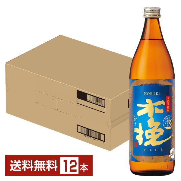 雲海酒造 本格芋焼酎 さつま木挽 ブルー（BLUE） 20度 瓶 900ml 12本 1ケース
