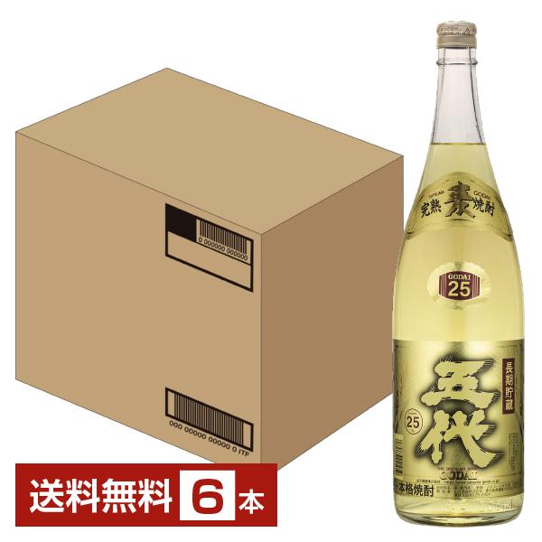 山元酒造 本格焼酎 五代 麦 長期貯蔵酒 25度 1.8L（1800ml） 瓶 6本 1ケース 麦焼...