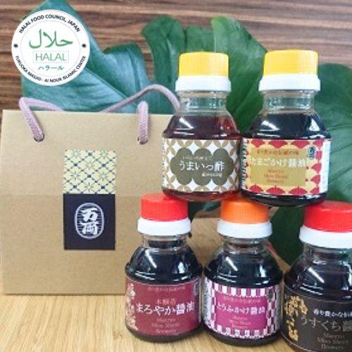 ハラール九州の甘口醤油　万両の100ｍｌ　色々５本いりギフトBOX手提げひも付き