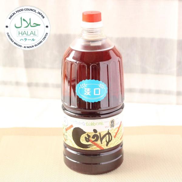ハラル認証　うすくち醤油　JAS標準　1500ｍｌ　Usukuchi, light-colored ...