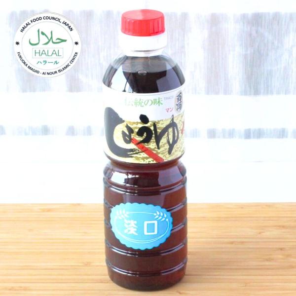 ハラル認証　うすくち醤油　JAS標準　500ｍｌ　 Usukuchi soy sauce　ハラール醤...