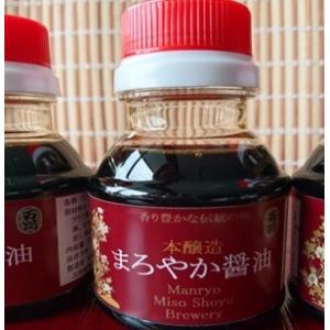 HALAL100mlお試しサイズ九州甘口本醸造まろやか醤油